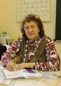 Гусихина